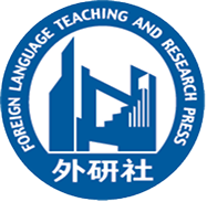 外研社