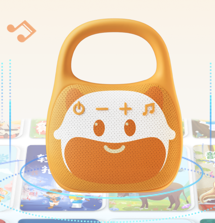 牛听听·故事牛Q3